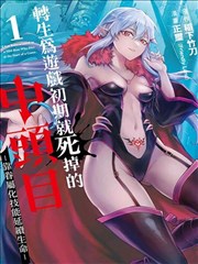 27影院影像图鉴 标本号 条目配图