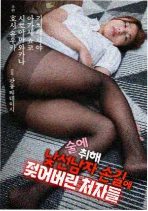 27影院观看指南之通勤剧集路径配图